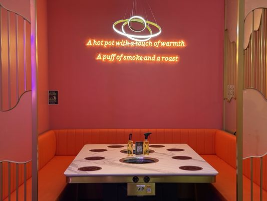 Shu Hot Pot & Korean BBQ KTV by null