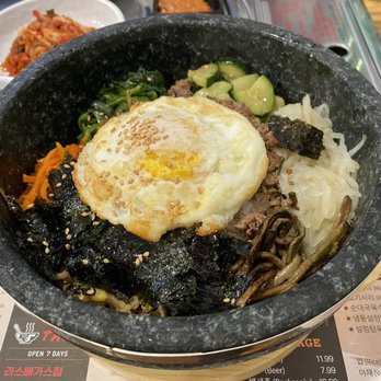 Tang - Dolssot Bibimbap - Korean Near Me - Las Vegas, Nevada Tang - Dolssot Bibimbap - Korean Near Me - Las Vegas, Nevada