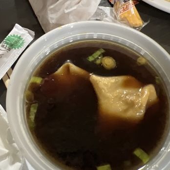 My House - Wonton Soup - Chinese Near Me - Chandler, Arizona