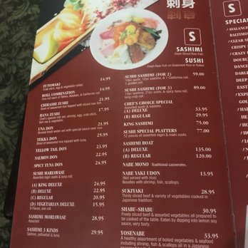 Sushi King - Sushi Bars Near Me - Columbia, Maryland Sushi King - Sushi Bars Near Me - Columbia, Maryland