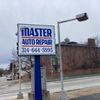 Eric’s Master Auto Repair gift card