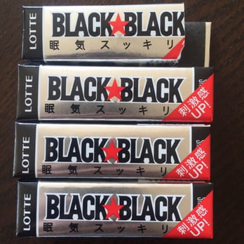 Lotte U S A Incorporated - black black black - Candy Stores Near Me - Battle Creek, Michigan Lotte U S A Incorporated - black black black - Candy Stores Near Me - Battle Creek, Michigan