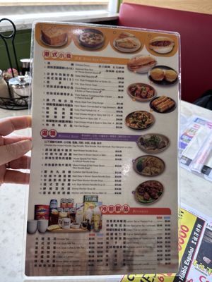 Menu photo 5 Delicious Food Corner - Diamond Bar Diamond Bar, CA Menu photo 5 Delicious Food Corner - Diamond Bar Diamond Bar, CA