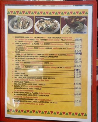 Menu photo 2 La Vega Mexican Food Springdale, AR
