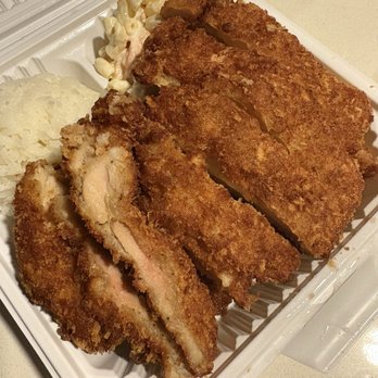 Hawaiian Drive Inn - 18. Chicken Katsu - Hawaiian Near Me - San Jose, California