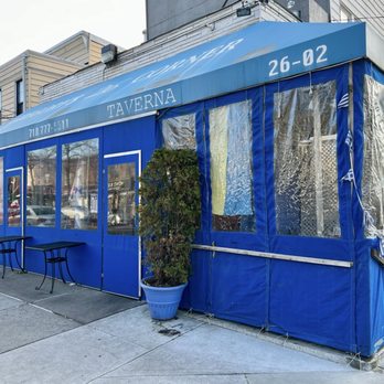 Gregory's 26 Corner Taverna - Outside - Greek Near Me - Astoria, New York