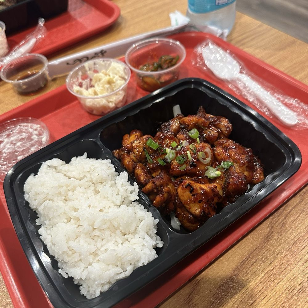 KBBQ Spot - Spicy chicken box - Korean Near Me - Marietta, Georgia