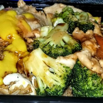 Asian Fortune - Chicken fried rice with chicken and broccoli - Asian Fusion Near Me - Forest Hills, New York Asian Fortune - Chicken fried rice with chicken and broccoli - Asian Fusion Near Me - Forest Hills, New York
