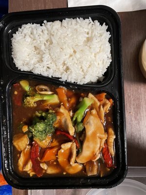 Dragon Wok by null
