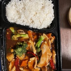 Dragon Wok - Sliced white meat Hunan Chicken