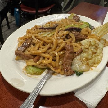 Shanghai Zhen Gongfu - Shanghainese Near Me - Elmhurst, New York Shanghai Zhen Gongfu - Shanghainese Near Me - Elmhurst, New York