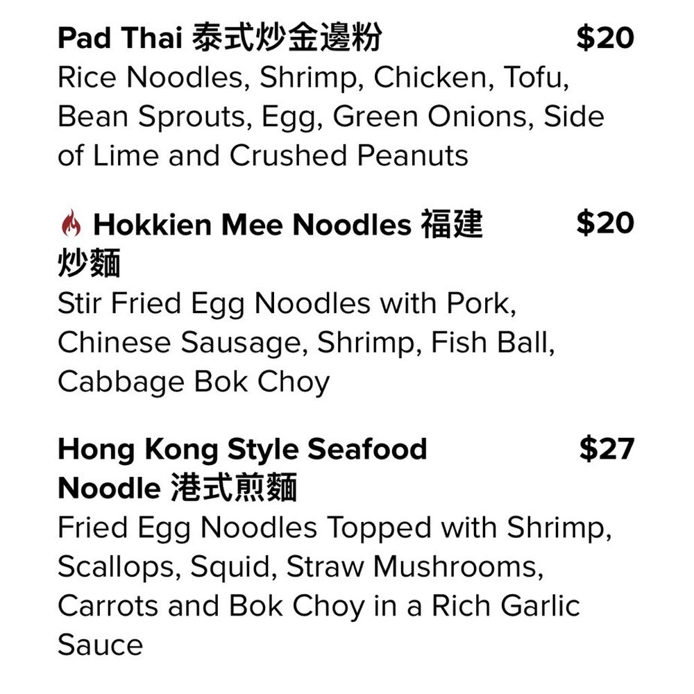 Blazing Noodles - Thai Near Me - Temecula, California Blazing Noodles - Thai Near Me - Temecula, California