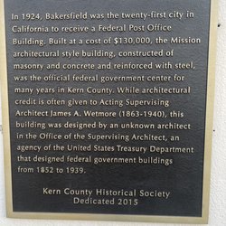 US Post Office