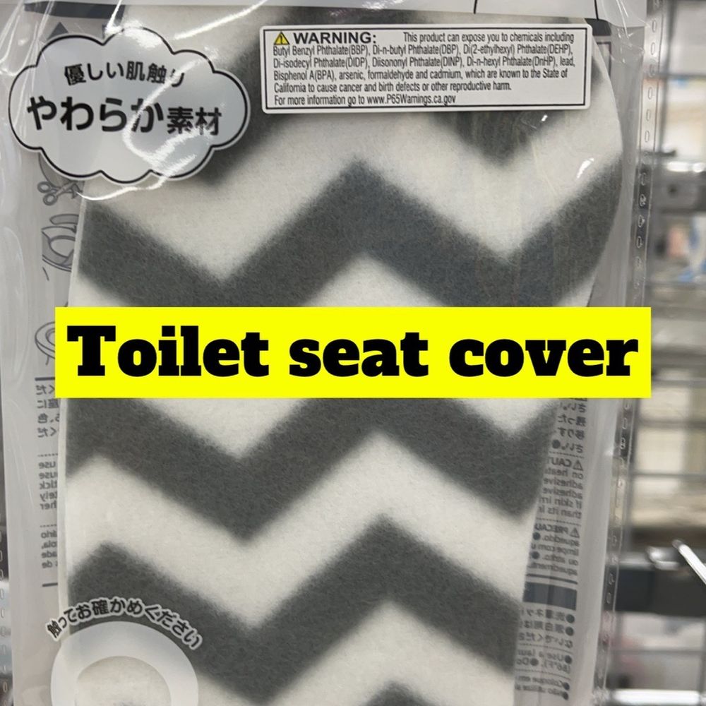 Daiso - Discount Store Near Me - Lake Forest, California