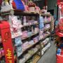 Hugo's Party & Candy Supply