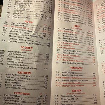 Yummy Yummy - Menu - Chinese Near Me - Fort Washington, Maryland Yummy Yummy - Menu - Chinese Near Me - Fort Washington, Maryland