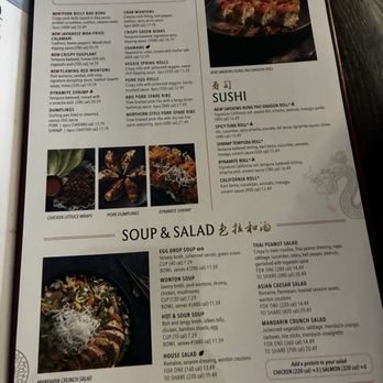 P.F. Chang's - Menu - Chinese Near Me - Las Vegas, Nevada P.F. Chang's - Menu - Chinese Near Me - Las Vegas, Nevada