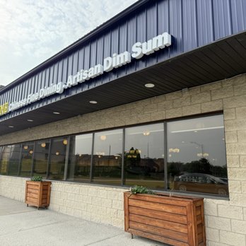 D Cuisine - Outdoor Restaurant Front - Dim Sum Near Me - Westmont, Illinois