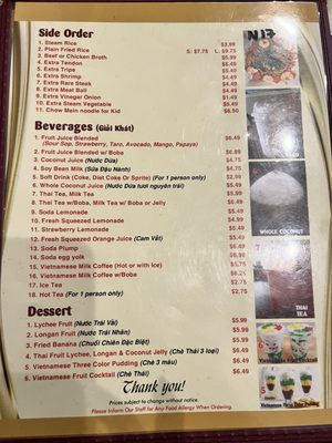 Menu photo 8 Pho 62 Rialto, CA Menu photo 8 Pho 62 Rialto, CA