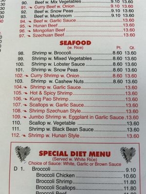 Menu photo 8 China One Brandon, FL