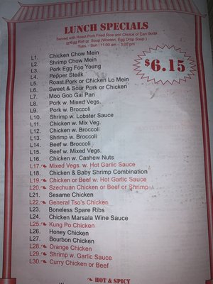 Menu photo 3 China King Hudson, FL Menu photo 3 China King Hudson, FL