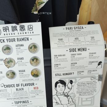 Akedo Showten - Ramen Near Me - Langley, British Columbia
