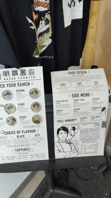 Menu photo 5 Akedo Showten Langley, BC