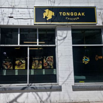 Tongdak - Storefront - Chicken Shop Near Me - Toronto, Ontario Tongdak - Storefront - Chicken Shop Near Me - Toronto, Ontario