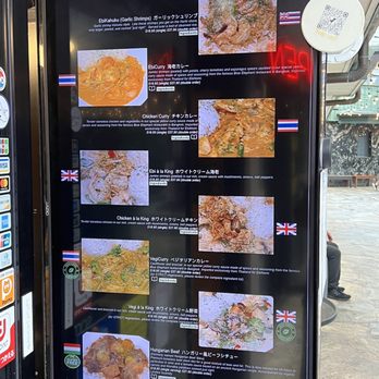 EbiNomi - Menu - Asian Fusion Near Me - Honolulu, Hawaii