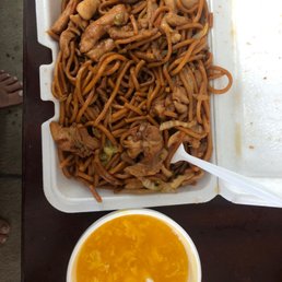 Lo-mein With Chicken or Beef or Shrimp or Pork or Combo