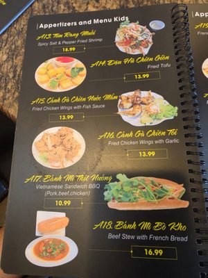 Menu photo 6 Pho Ha Tien Upland, CA Menu photo 6 Pho Ha Tien Upland, CA