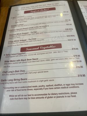 Menu photo 8 A Saigon Cafe Wailuku, HI Menu photo 8 A Saigon Cafe Wailuku, HI
