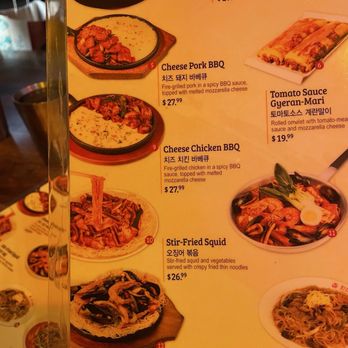 Hanshin Pocha - Menu - Korean Near Me - Oakland, California Hanshin Pocha - Menu - Korean Near Me - Oakland, California