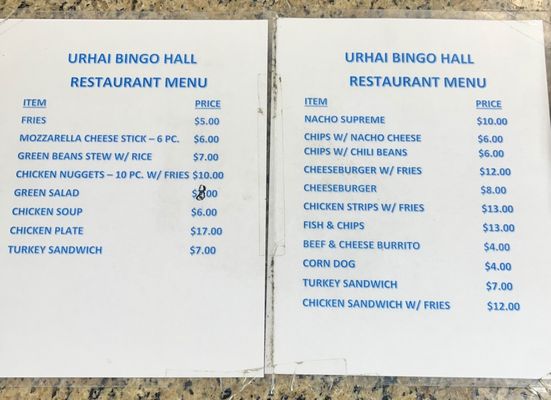Menu photo 1 Urhai Bingo Ceres, CA Menu photo 1 Urhai Bingo Ceres, CA
