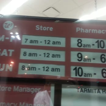 Walgreens - They don't close at 10pm. - Drugstores Near Me - Houston, Texas
