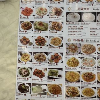 Pearl Bay Manor - Dim Sum Near Me - Dublin, California