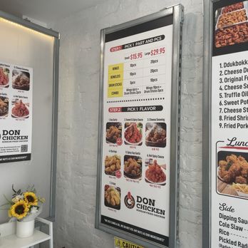 Don Chicken - Easy ordering - Korean Near Me - New York, New York Don Chicken - Easy ordering - Korean Near Me - New York, New York