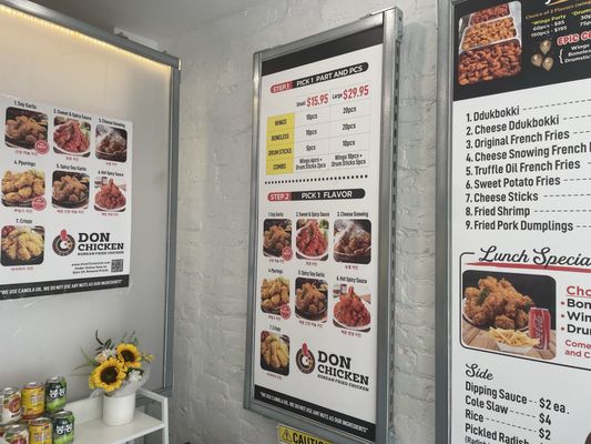 Don Chicken Manhattan / 돈치킨 맨해튼 by null