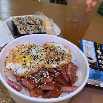 Poke Island - Sushi Bars Near Me - Huntington Beach, California Poke Island - Sushi Bars Near Me - Huntington Beach, California
