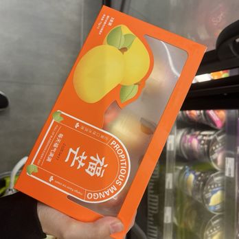 Bestco - mango ice cream - Grocery Near Me - Toronto, Ontario Bestco - mango ice cream - Grocery Near Me - Toronto, Ontario