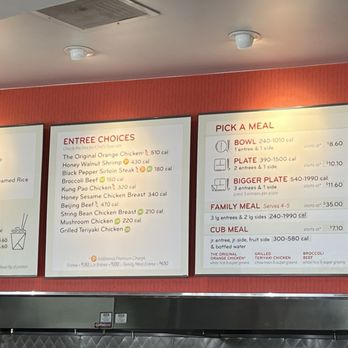 Panda Express - Menu - Fast Food Near Me - Chico, California Panda Express - Menu - Fast Food Near Me - Chico, California