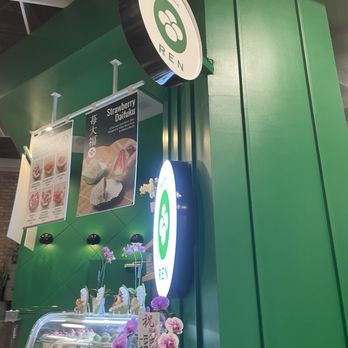Matcha Ren - Storefront - Ice Cream & Frozen Yogurt Near Me - Arcadia, California