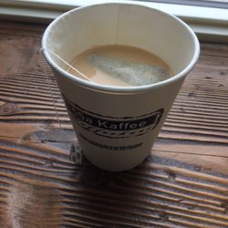 55a Kaffee - Already halfway gone because I couldn't be bothered to take a picture before enjoying some!