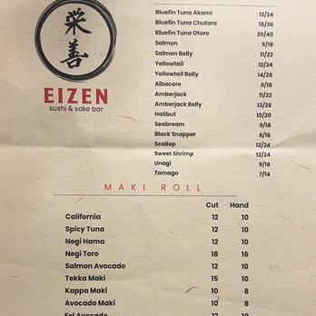 Eizen Sushi & Sake Bar - Sushi Bars Near Me - Marina del Rey, California Eizen Sushi & Sake Bar - Sushi Bars Near Me - Marina del Rey, California