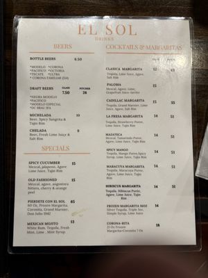 Menu photo 4 El Sol Restaurant & Tequileria Washington, DC, DC