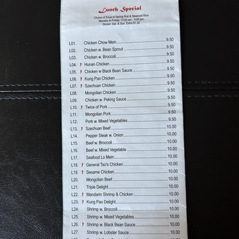 Peking Village II - Lunch specials menu - Chinese Near Me - Fairfax, Virginia Peking Village II - Lunch specials menu - Chinese Near Me - Fairfax, Virginia