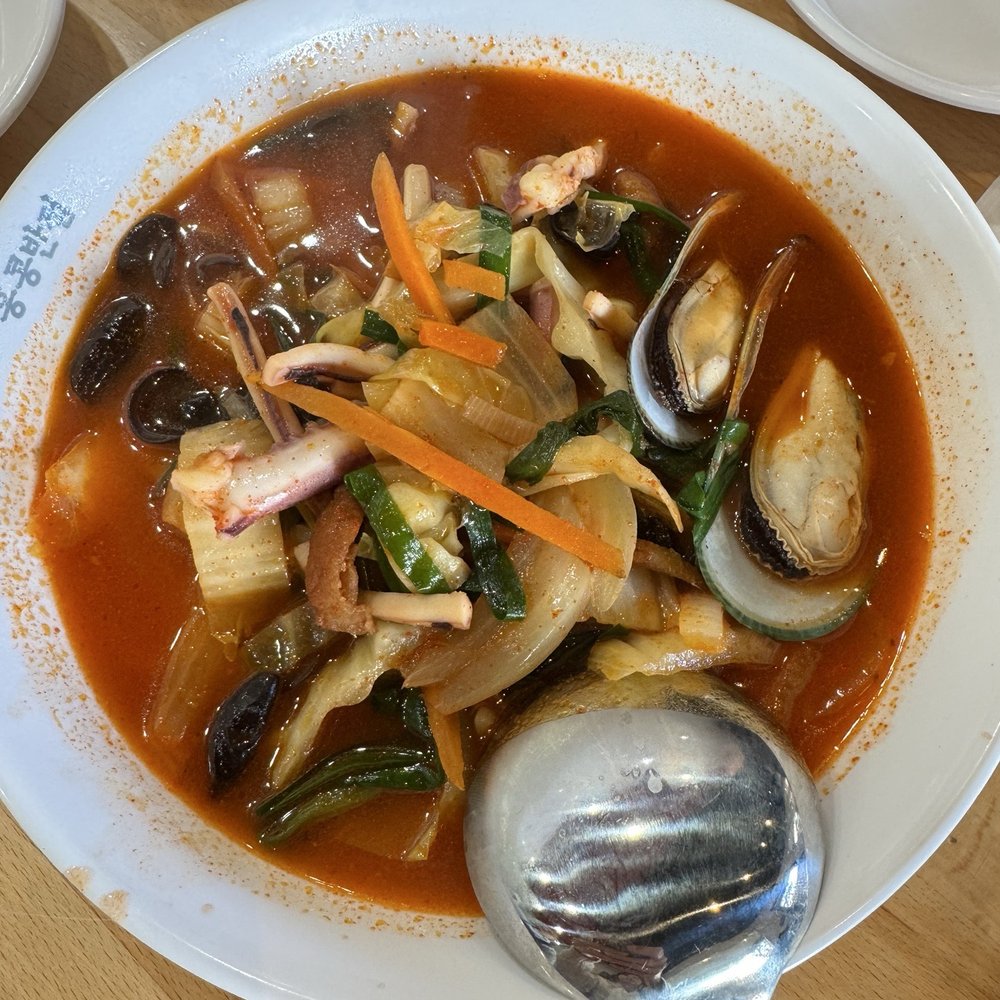 Paik's Noodle - Jjamppong - Noodles Near Me - Dublin, California