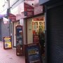 Photo of Timpson