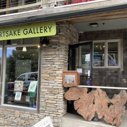 For Artsake Gallery - ForArtSake