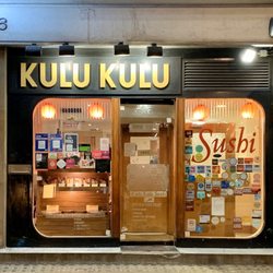 Kulu Kulu Sushi - Exterior